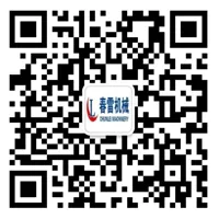 weixin