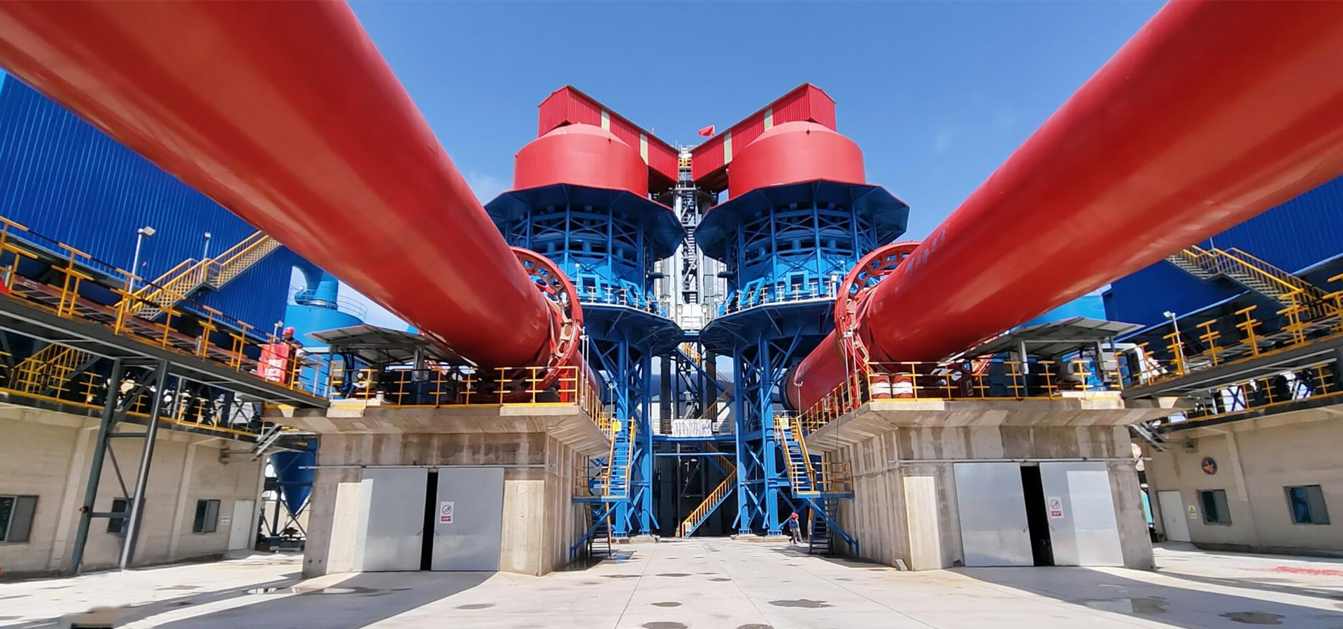 Energy efficient rotary kiln equipment
