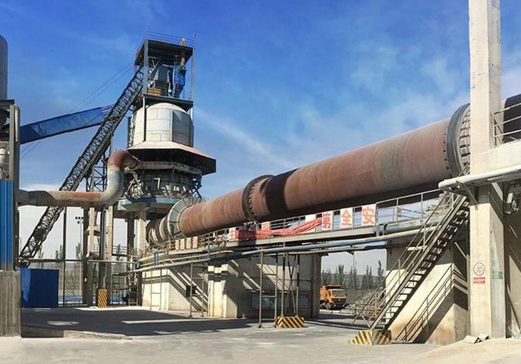 Carbon-Rotary-Kiln
