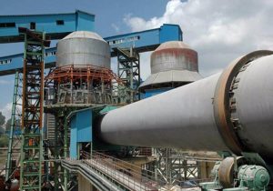 Gypsum Rotary Kiln Gypsum Rotary Kiln