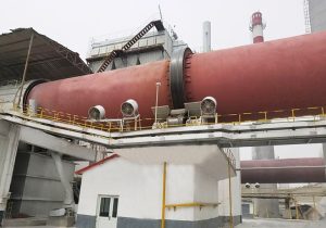 Kaolin Rotary Kiln