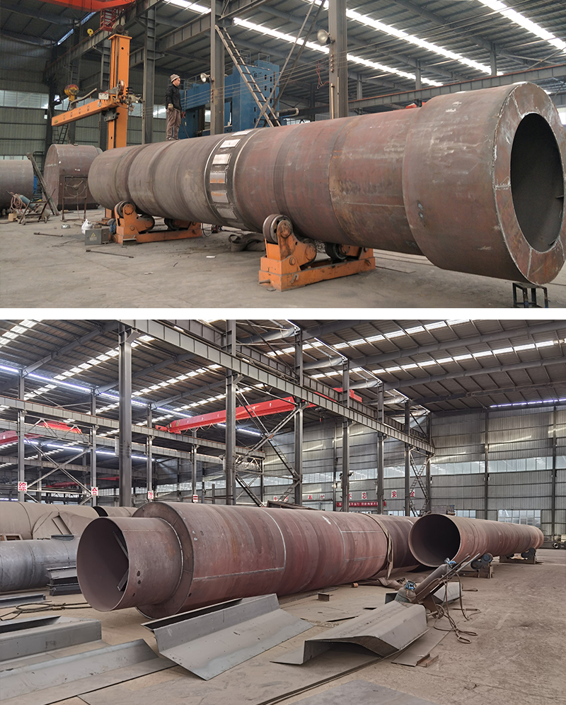 about_rotary-kiln01